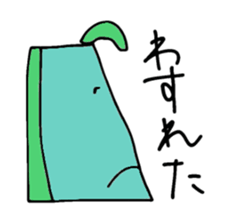 Sideways face peoples sticker #10286945