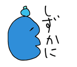 Sideways face peoples sticker #10286946