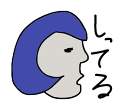 Sideways face peoples sticker #10286947