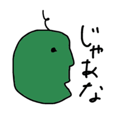 Sideways face peoples sticker #10286948