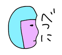 Sideways face peoples sticker #10286949