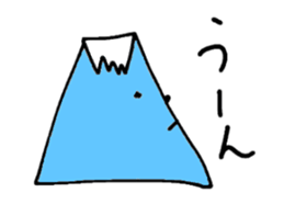 Sideways face peoples sticker #10286951