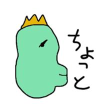 Sideways face peoples sticker #10286952