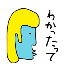 Sideways face peoples sticker #10286953