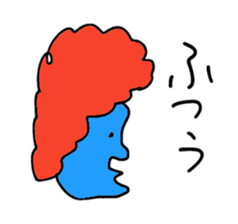 Sideways face peoples sticker #10286955