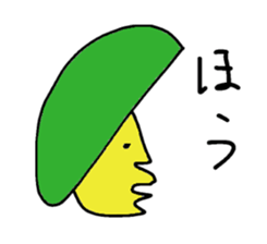 Sideways face peoples sticker #10286956