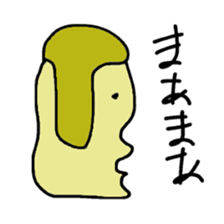 Sideways face peoples sticker #10286957