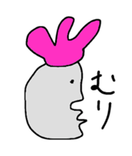 Sideways face peoples sticker #10286958