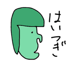 Sideways face peoples sticker #10286959