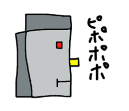 Sideways face peoples sticker #10286961