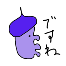 Sideways face peoples sticker #10286963