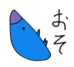 Sideways face peoples sticker #10286965