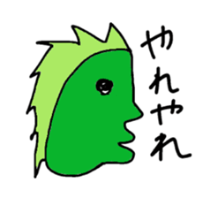 Sideways face peoples sticker #10286966