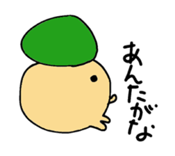 Sideways face peoples sticker #10286967