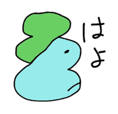 Sideways face peoples sticker #10286968