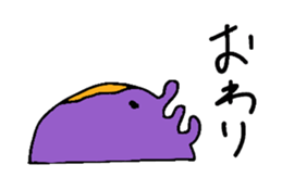 Sideways face peoples sticker #10286970