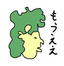 Sideways face peoples sticker #10286971