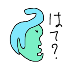 Sideways face peoples sticker #10286975