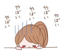 OL stickers sticker #10287366