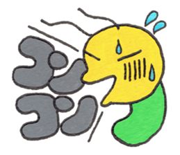 Cheer up,GOROTAN sticker #10287496