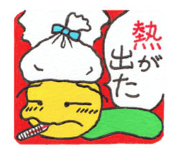 Cheer up,GOROTAN sticker #10287500