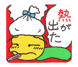 Cheer up,GOROTAN sticker #10287500