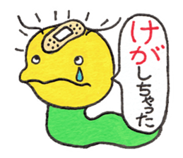 Cheer up,GOROTAN sticker #10287502
