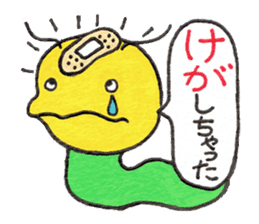 Cheer up,GOROTAN sticker #10287502