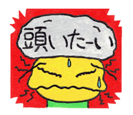 Cheer up,GOROTAN sticker #10287503