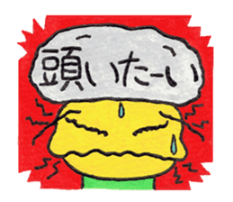 Cheer up,GOROTAN sticker #10287503