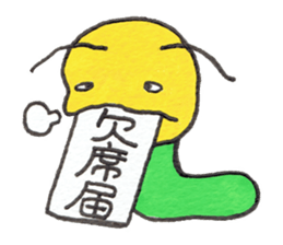Cheer up,GOROTAN sticker #10287509