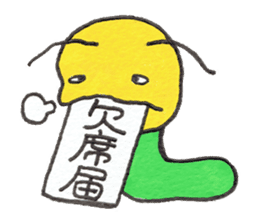 Cheer up,GOROTAN sticker #10287509