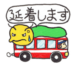 Cheer up,GOROTAN sticker #10287511
