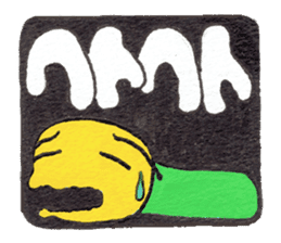 Cheer up,GOROTAN sticker #10287521