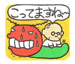 Cheer up,GOROTAN sticker #10287522