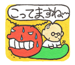 Cheer up,GOROTAN sticker #10287522