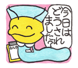 Cheer up,GOROTAN sticker #10287524