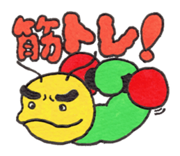 Cheer up,GOROTAN sticker #10287532