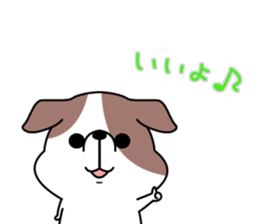 KEBIN! sticker #10287620