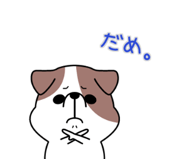 KEBIN! sticker #10287621