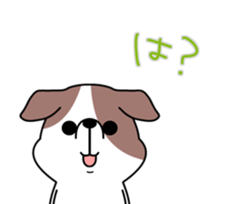 KEBIN! sticker #10287626