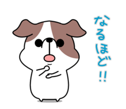 KEBIN! sticker #10287627