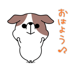 KEBIN! sticker #10287629