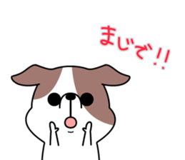 KEBIN! sticker #10287630