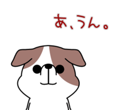 KEBIN! sticker #10287633