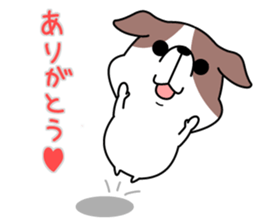 KEBIN! sticker #10287635