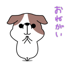 KEBIN! sticker #10287638