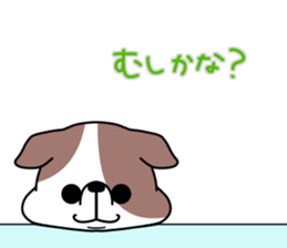 KEBIN! sticker #10287639