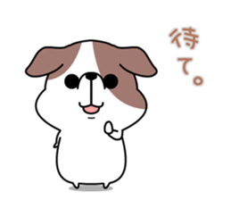 KEBIN! sticker #10287641