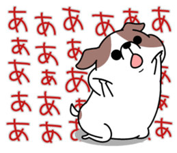 KEBIN! sticker #10287645